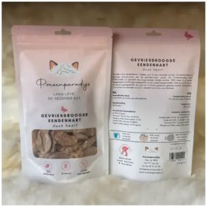 Cat Paradise 100% Fryset�rret Andehjerter til katte og hunde